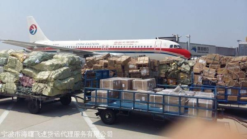 公务机包机公司如何选择？