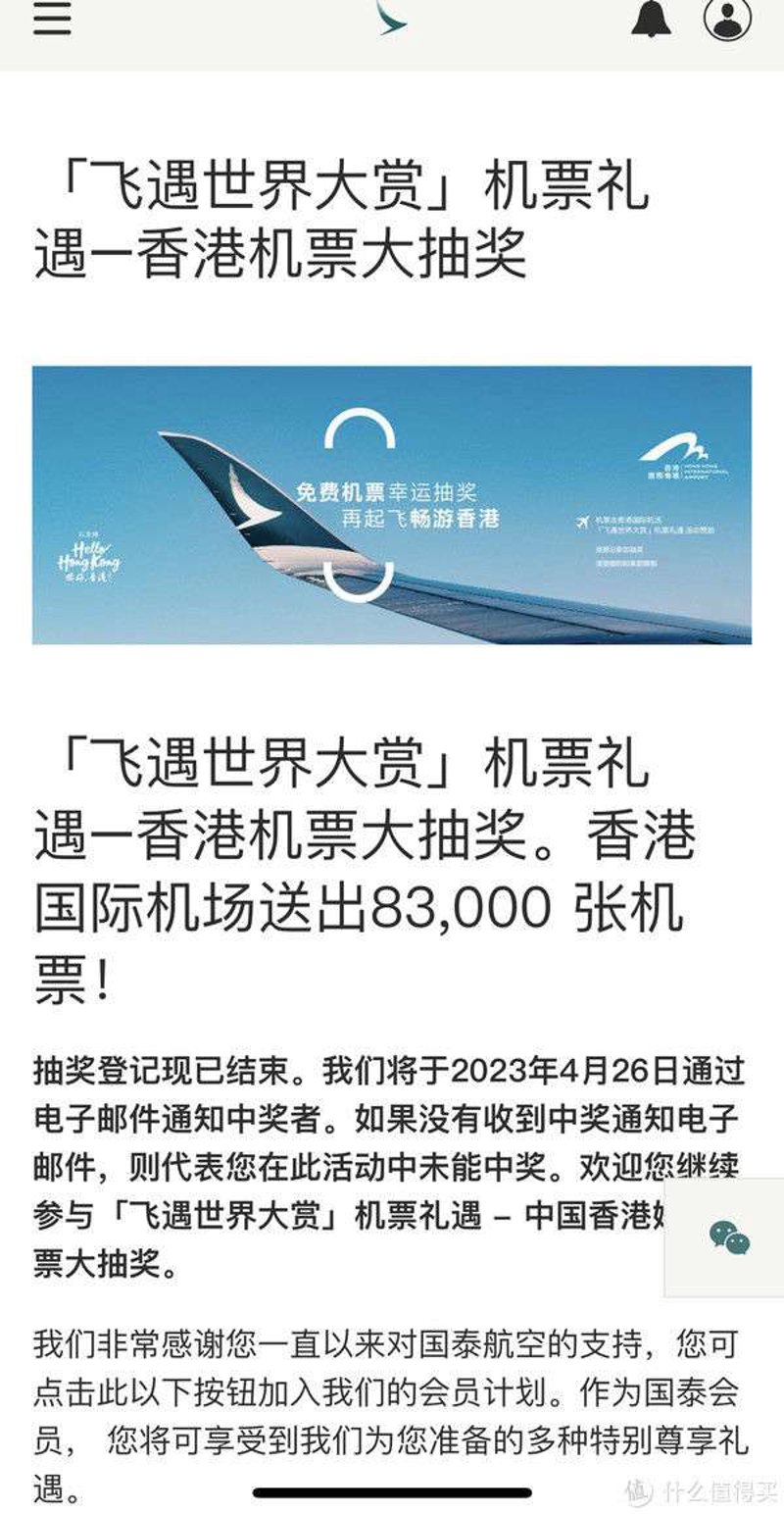 在商务出行中，选择合适的交通工具是成功的第一步。公务机包机因其高效、私密和舒适的特点，越来越受到企业的青睐。那么，如何选择一家靠谱的公务机包机公司呢？本文将从多个维度进行对比分析。
