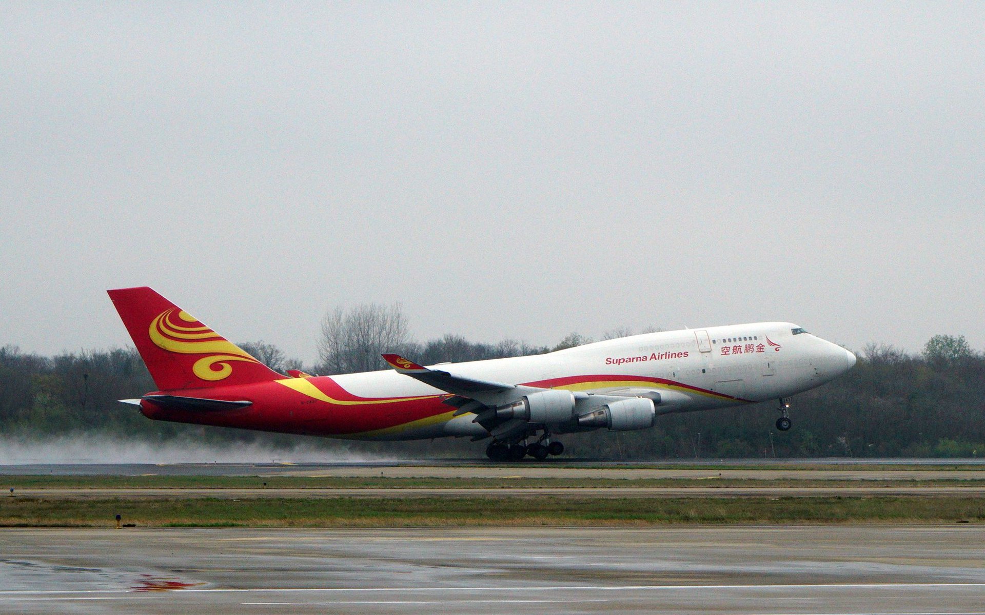 金鹰环球航空