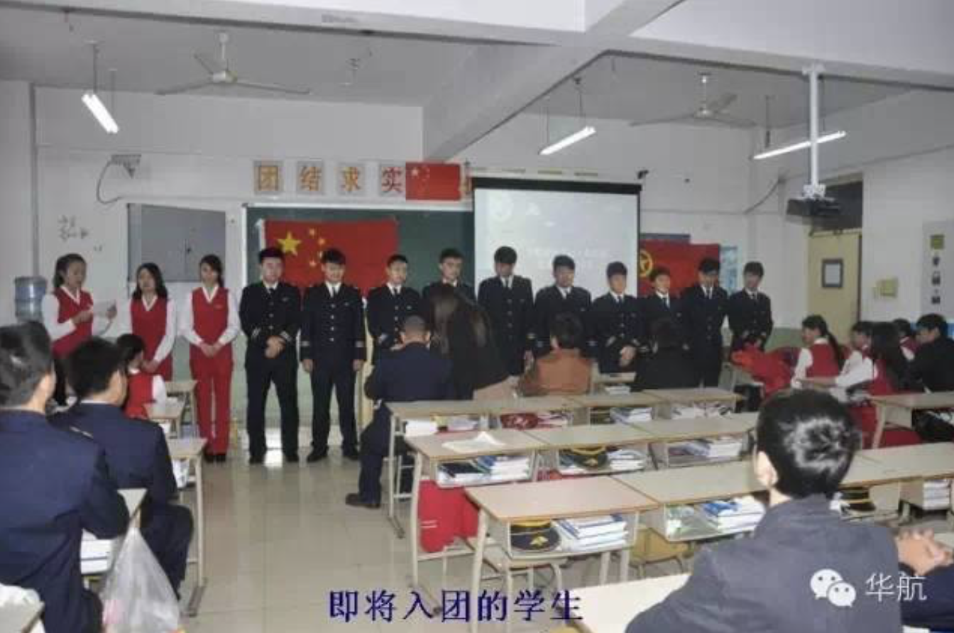 圖片關鍵詞