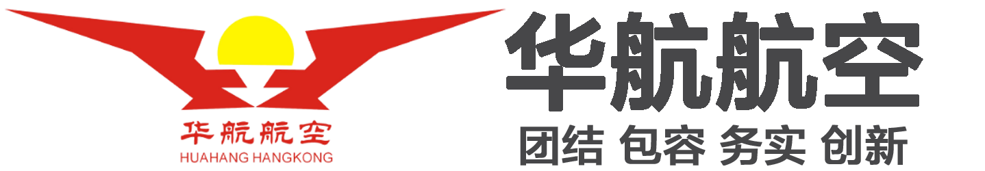 華航航空|金鷹環球航空服務（北京）有限公司